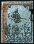 Stamp of Turkey » Tughra Issue » 1863-65 1st Printing: Narrow Spaced, Thin Paper 2pi black on blue, attractive & valuable assembly 