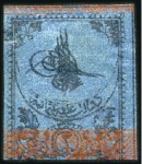 Stamp of Turkey » Tughra Issue » 1863-65 1st Printing: Narrow Spaced, Thin Paper 2pi black on blue, attractive & valuable assembly 