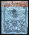 Stamp of Turkey » Tughra Issue » 1863-65 1st Printing: Narrow Spaced, Thin Paper 2pi black on blue, attractive & valuable assembly 