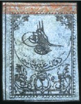 Stamp of Turkey » Tughra Issue » 1863-65 1st Printing: Narrow Spaced, Thin Paper 2pi black on blue, attractive & valuable assembly 