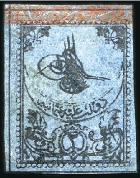 Stamp of Turkey » Tughra Issue » 1863-65 1st Printing: Narrow Spaced, Thin Paper 2pi black on blue, attractive & valuable assembly 