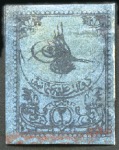 Stamp of Turkey » Tughra Issue » 1863-65 1st Printing: Narrow Spaced, Thin Paper 2pi black on blue, attractive & valuable assembly 
