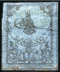 Stamp of Turkey » Tughra Issue » 1863-65 1st Printing: Narrow Spaced, Thin Paper 2pi black on blue, attractive & valuable assembly 