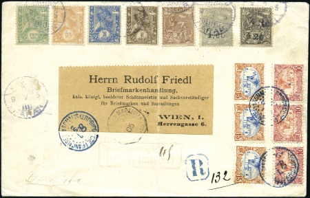 Stamp of Ethiopia 1905 (9 Feb.) Registered cover from Harar to Vienn