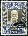 Stamp of Austria 1850-1990 An extensive & valuable specialised old-