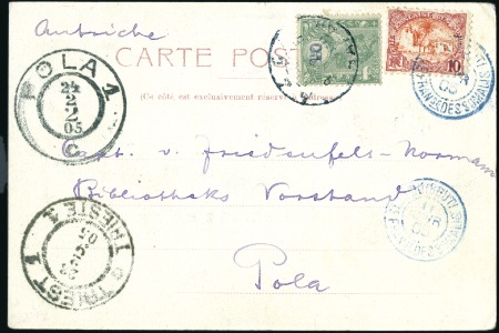 Stamp of Ethiopia 1905 (27 Aug.) Scarce Menelik picture postcard fro