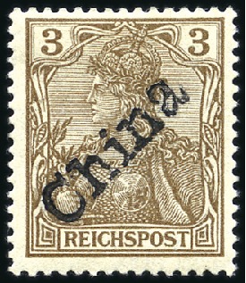 Stamp of Germany » German Foreign Offices » German Post in China 1900 Handstamps for Tientsin 3pfg brown, mint, ver