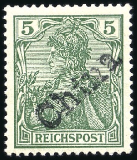 Stamp of Germany » German Foreign Offices » German Post in China 1900 Handstamps for Tientsin 5pfg green, mint, ver