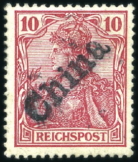 Stamp of Germany » German Foreign Offices » German Post in China 1900 Handstamps for Tientsin 10pfg red, mint, very