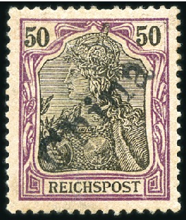 Stamp of Germany » German Foreign Offices » German Post in China 1900 Handstamps for Tientsin 50pfg browish lilac &