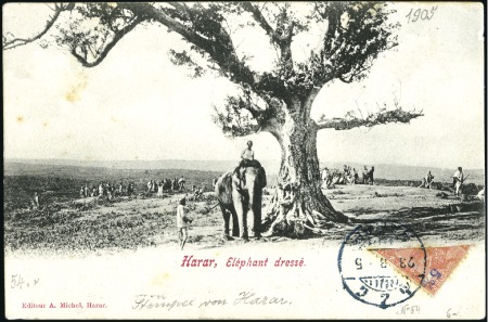 Stamp of Ethiopia 1905 (23 Mar.) Picture postcard with legend "Harar