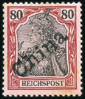 Stamp of Germany » German Foreign Offices » German Post in China 1900 Handstamps for Tientsin 80pfg dark reddish ca