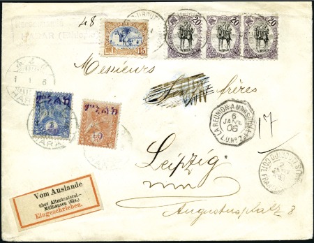Stamp of Ethiopia First Day Usage of the 1906 "Menelik" overprint is
