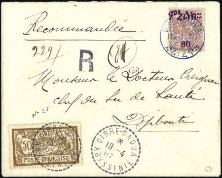 Stamp of Ethiopia 1907 (15 Jan.) Registered cover (probably philatel