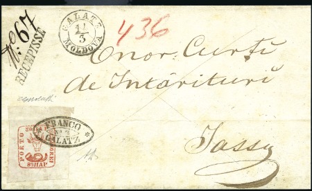 Stamp of Romania » 1858 (1st Nov.) - 1861 Moldavia - Handstruck at Jassy - Imperforate 1858-61 80 Parale red on white paper, superb singl