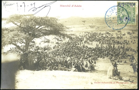 Stamp of Ethiopia 1909 (7 Juil.) Picture postcard from Harar to Reim
