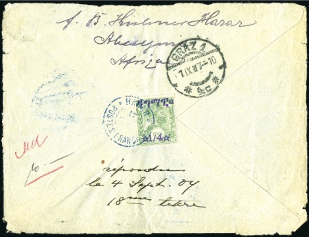 Stamp of Ethiopia 1907 (17 Aug.) Reverse of cover from Harar to Graz