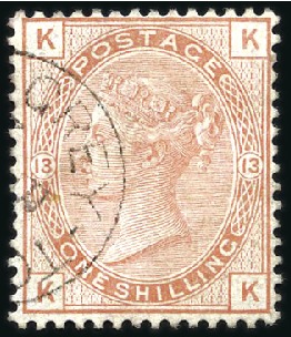 Stamp of Great Britain » British Post Offices Abroad NICARAGUA: 1873-80 1s Orange-Brown wmk Spray, neat