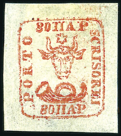Stamp of Rarities of the World One of the Rarest Classic Stamps of Europe

1858