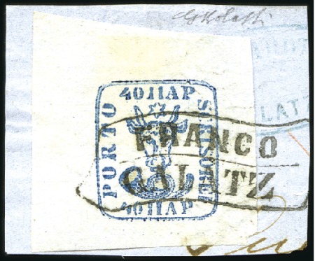 Stamp of Rarities of the World 1858-61 40 Parale Blue on greyish white paper, a s