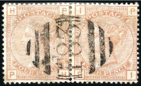Stamp of Great Britain » British Post Offices Abroad PORTO RICO: 1876 4d Vermilion pl.15 rejoined pair 
