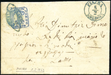 Stamp of Romania 1858-61 40 Parale blue on white paper, crisply str