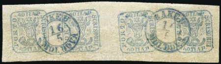 Stamp of Rarities of the World 1858-61 40 Parale blue on bluish paper, a fantasti