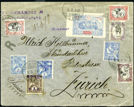 Stamp of Ethiopia 1908 (5 Oct.) Registered cover from Addis Ababa to