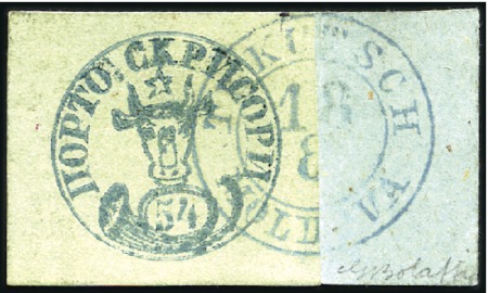 Stamp of Rarities of the World ROMANIA

1858 54 Parale green on blue green, a w