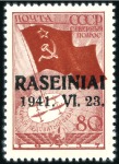 Stamp of Germany » Germany Collections and Large Lots 1872-1990 An extensive & valuable specialised old-
