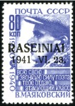 Stamp of Germany » Germany Collections and Large Lots 1872-1990 An extensive & valuable specialised old-