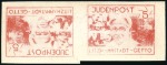 Stamp of Germany » Germany Collections and Large Lots 1872-1990 An extensive & valuable specialised old-