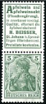 Stamp of Germany » Germany Collections and Large Lots 1872-1990 An extensive & valuable specialised old-