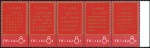 Stamp of China 1961-68 People Republic of China: Attractive, valu