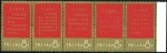 Stamp of China 1961-68 People Republic of China: Attractive, valu