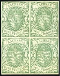 Stamp of Germany » Germany Collections and Large Lots 1849-1911 GERMAN STATES: An extensive & valuable s