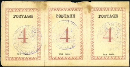 Stamp of Madagascar (British Post) 1886 4d Rose, violet "BRITISH VICE-CONSULATE / ANT