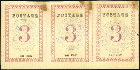 Stamp of Madagascar (British Post) 1886 3d Rose, roulette III, violet "BRITISH VICE-C