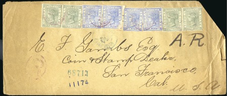 Stamp of Sierra Leone 1859-1961, Used selection in a small stock book wi