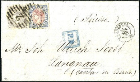 Stamp of Spain 1867-69 20c Lilac and 1867 25m blue & rose togethe