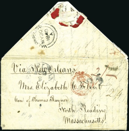 Stamp of Chile 1848 (May) British P.O. cplt. folded letter to USA