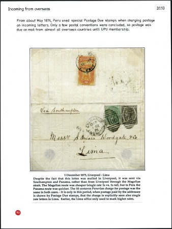 Stamp of Peru » Airmails, Dues, Parcel Posts, etc. 1874 10c Orange due tied by Lima cds to reverse of