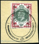 Stamp of South Africa » Union & Republic of South Africa 1885-1961, Bechuanaland, Basutoland, Swaziland and