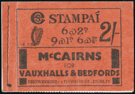 Stamp of Ireland 1938 2s booklet "McCairns", serial no. 16-38, each