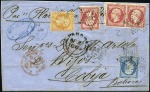 Stamp of Bolivia 1830-90 (ca.), Stockbook of over 55 covers and ps 