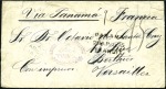 Stamp of Bolivia 1830-90 (ca.), Stockbook of over 55 covers and ps 