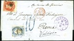Stamp of Chile 1821-80, Fat stockbook with over 60 covers (few fr