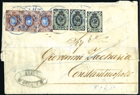 Stamp of Russia » Russian Post in Levant 1875 Cover from Odessa to Constantinople franked 3