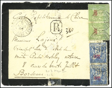 Stamp of Colonies françaises » Chine (Postes françaises) 1901 Devant de lettre recommandée (avec texte comp