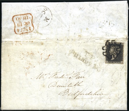 Stamp of Great Britain » 1840 1d Black and 1d Red plates 1a to 11 1840 1d Black, plate 7 KB, with fine to very good 